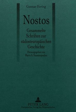 Nostos von Stassinopoulou,  Maria A.