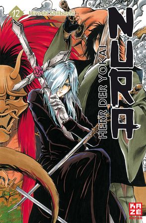 Nura – Herr der Yokai 12 von Shiibashi,  Hiroshi, Überall,  Dorothea