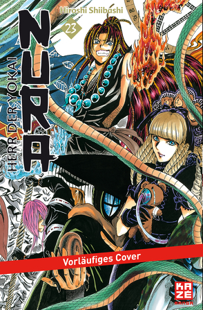 Nura – Herr der Yokai 23 von Shiibashi,  Hiroshi, Überall,  Dorothea