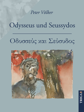 Odysseus und Seussydos von Völker,  Peter