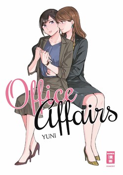 Office Affairs von Yuni