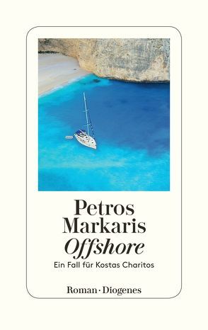 Offshore von Markaris,  Petros, Prinzinger,  Michaela