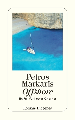 Offshore von Markaris,  Petros, Prinzinger,  Michaela