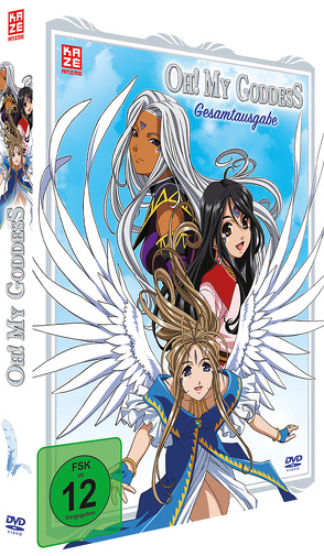 Oh! My Goddess Gesamtausgabe (4 DVDs) von Gohda,  Hiroaki