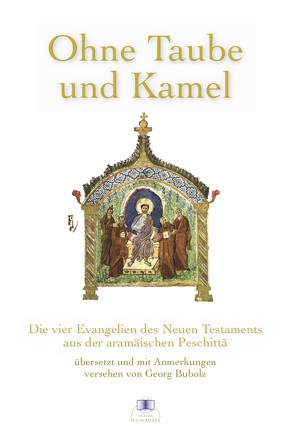 Ohne Taube und Kamel von Bubolz,  Georg