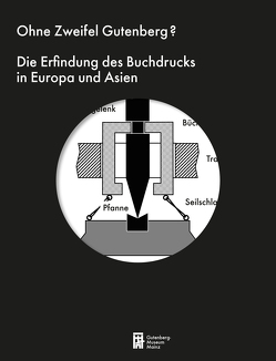 Ohne Zweifel Gutenberg? von Ludwig,  Annette