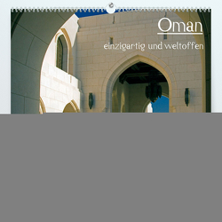 Oman – einzigartig und weltoffen (hochwertiger Premium Wandkalender 2024 DIN A2 quer), Kunstdruck in Hochglanz von rsiemer,  rsiemer