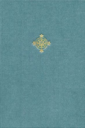 Orden Pour le mérite für Wissenschaften und Künste von Orden pour le merite