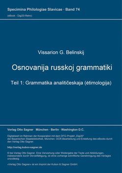 Osnovanija russkoj grammatiki von Belinskij,  Vissarion G.