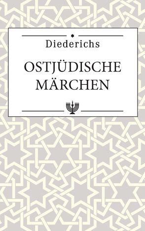 Ostjüdische Märchen von Stephani,  Claus