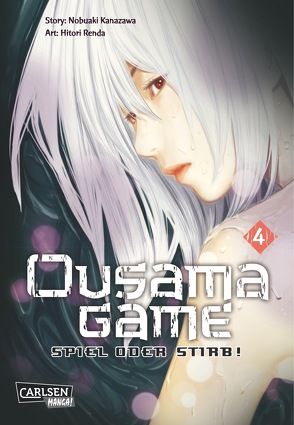 Ousama Game – Spiel oder stirb! 4 von Bockel,  Antje, Kanazawa,  Nobuaki, Renda,  Hitori