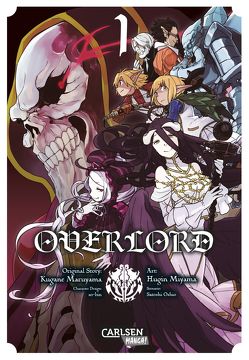 Overlord 1 von Christiansen,  Lasse Christian, Maruyama,  Kugane, Miyama,  Hugin