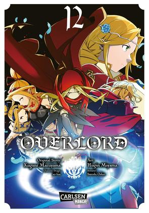 Overlord 12 von Christiansen,  Lasse Christian, Maruyama,  Kugane, Miyama,  Hugin