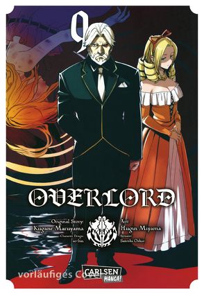 Overlord 9 von Christiansen,  Lasse Christian, Maruyama,  Kugane, Miyama,  Hugin