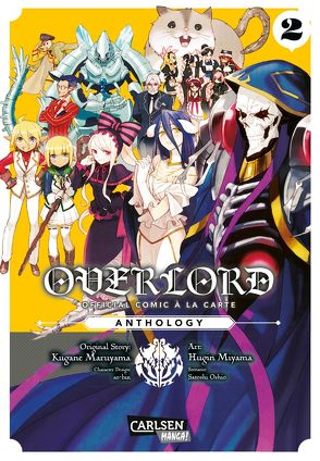 OVERLORD Official Comic À La Carte Anthology 2 von Christiansen,  Lasse Christian, Maruyama,  Kugane