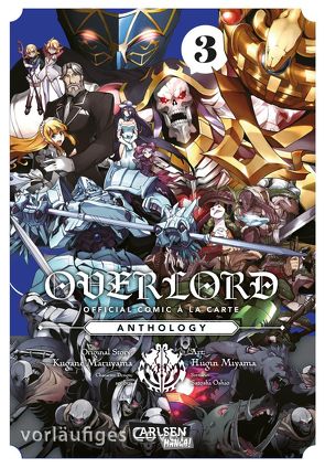 OVERLORD Official Comic À La Carte Anthology 3 von Christiansen,  Lasse Christian, Maruyama,  Kugane