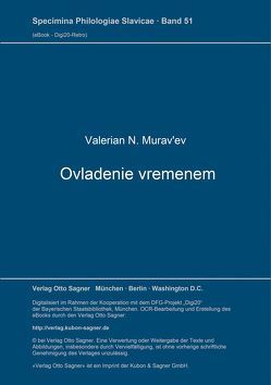 Ovladenie vremenem von Murav'ev,  Valerian N.