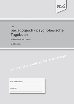 Pädagogisch – Psychologisches Tagebuch von Lückert,  Wolfgang