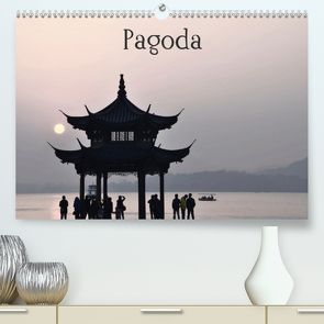 Pagoda (Premium, hochwertiger DIN A2 Wandkalender 2020, Kunstdruck in Hochglanz) von Brandl (www.PhotonMix.com),  Andreas