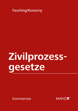 PAKET: Kommentar zu den Zivilprozessgesetzen 3. Auflage Band 1+2/1+2/2+2/3+3/1+3/2+4/1+4/2+5/1+5/2 von Konecny,  Andreas