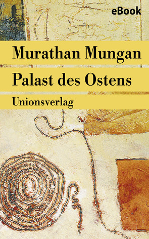 Palast des Ostens von Mungan,  Murathan