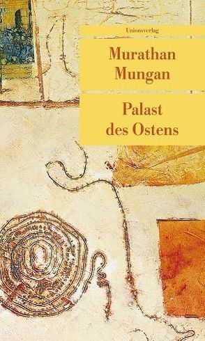 Palast des Ostens von Mungan,  Murathan