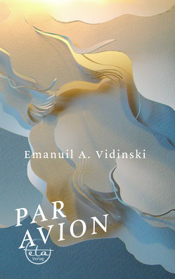 Par Avion von A. Vidinski,  Emanuil, Lund,  Petya