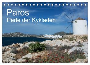 Paros, Perle der Kykladen (Tischkalender 2024 DIN A5 quer), CALVENDO Monatskalender von Gernhoefer,  U.