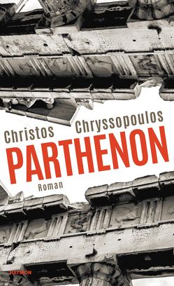 Parthenon von Chryssopoulos,  Christos, Votsos,  Theo