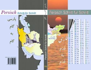 Persisch Schritt für Schritt von Beitarpour,  A