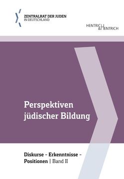 Perspektiven jüdischer Bildung