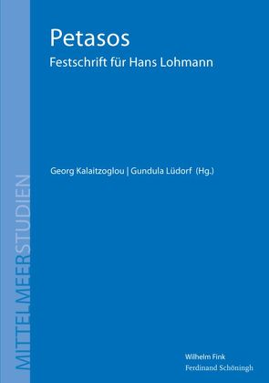 Petasos von Bingöl,  Orhan, Bintliff,  John, Brandherm,  Dirk, Brückner,  Helmut, Cobet,  Justus, Dabag,  Mihran, Doonan,  Owen P., Ebel-Zepezauer,  Wolfgang, Ehrhardt,  Norbert, Gans,  Ulrich-Walter, Günther,  Linda-Marie, Haase,  Hanns-Severin, Haller,  Dieter, Hartung,  Jan-Henrik, Heimes,  Franz-Josef, Hülden,  Oliver, Hulek,  Frank, Jaspert,  Nikolas, Kalaitzoglou,  Georg, Kelterbaum,  Daniel, Kienlin,  Tobias, Koch,  Leonie Carola, Kreuz,  Patric-Alexander, Kunisch,  Norbert, Langdon,  Merle P., Lehnhoff,  Bernd, Lenzmann,  Lothar, Lichtenberger,  Achim, Lohmar,  Franz Josef, Lüdorf,  Gundula, Makris,  Georgios, Mattern,  Torsten, Mischke,  Alfred, Morstadt,  Bärbel, Ohnesorg,  Aenne, Özgül,  Özge Y., Simon,  Erika, Song,  Baoquan, Welwei,  Karl-Wilhelm