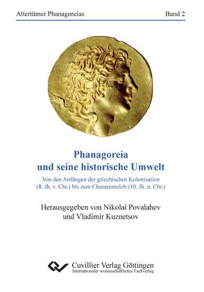 Phanagoreia und seine historische Umwelt von Kuznetsov,  Vladimir, Povalahev,  Nikolai