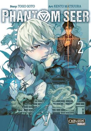 Phantom Seer 2 von Goto,  Togo, Matsuura,  Kento, Peter,  Claudia