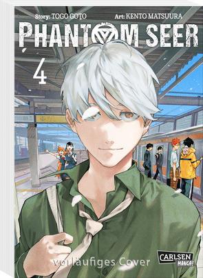 Phantom Seer 4 von Goto,  Togo, Matsuura,  Kento, Peter,  Claudia