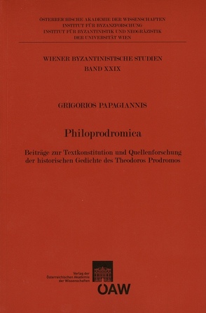 Philoprodromica von Papagiannis,  Grigorios