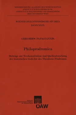 Philoprodromica von Papagiannis,  Grigorios