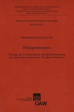 Philoprodromica von Gastgeber,  Christian, Koder,  Johannes, Kresten,  Otto, Papagiannis,  Grigorios