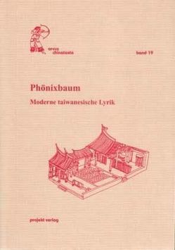 Phönixbaum von Daberkow,  Ricarda, Hammer,  Christiane, Martin-Liao,  Tienchi