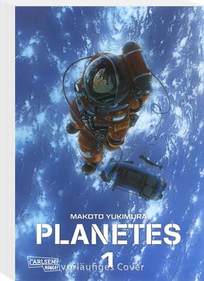 Planetes 1 von Gericke,  Martin, Yukimura,  Makoto