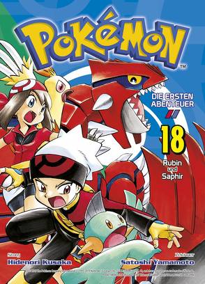 Pokémon – Die ersten Abenteuer 18 von Araiwa,  Gyo, Kusaka,  Hidenori, Yamamoto,  Satoshi