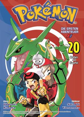 Pokémon – Die ersten Abenteuer 20 von Araiwa,  Gyo, Kusaka,  Hidenori, Yamamoto,  Satoshi