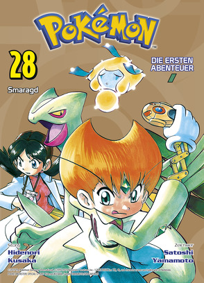 Pokémon – Die ersten Abenteuer 28 von Araiwa,  Gyo, Kusaka,  Hidenori, Yamamoto,  Satoshi