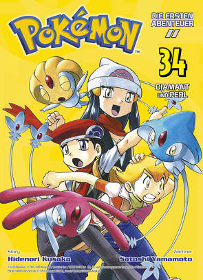 Pokémon – Die ersten Abenteuer 34 von Araiwa,  Gyo, Kusaka,  Hidenori, Yamamoto,  Satoshi