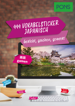 PONS 444 Vokabelsticker Japanisch