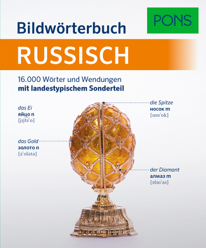 PONS Bildwörterbuch Russisch