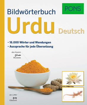 PONS Bildwörterbuch Urdu