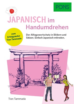 PONS Japanisch Im Handumdrehen