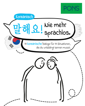 PONS Koreanisch Nie mehr sprachlos