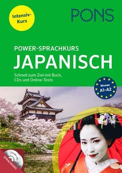 PONS Power-Sprachkurs Japanisch von PONS GmbH